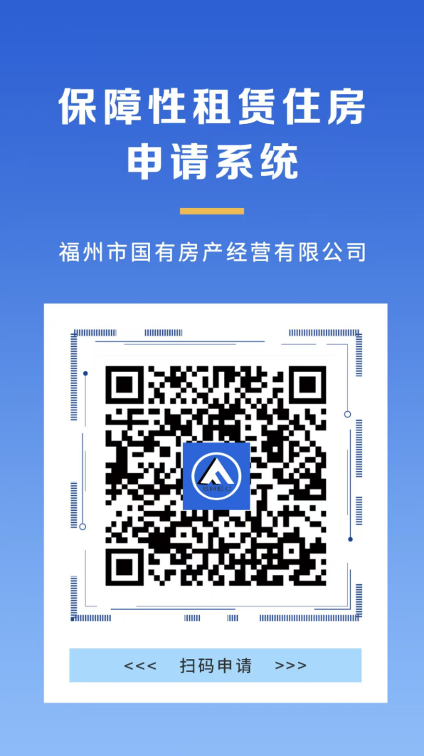 登录